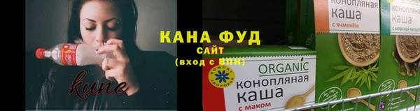 кокаин VHQ Вязьма