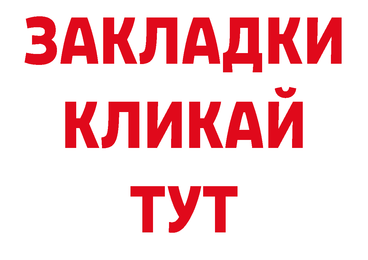 Кодеиновый сироп Lean напиток Lean (лин) рабочий сайт сайты даркнета гидра Каспийск